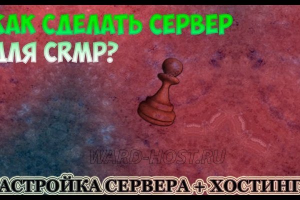 Сайт кракен через тор