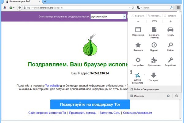 Клир ссылка на кракен 2025