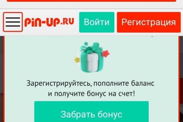 Kraken ссылка зеркало krakentor site