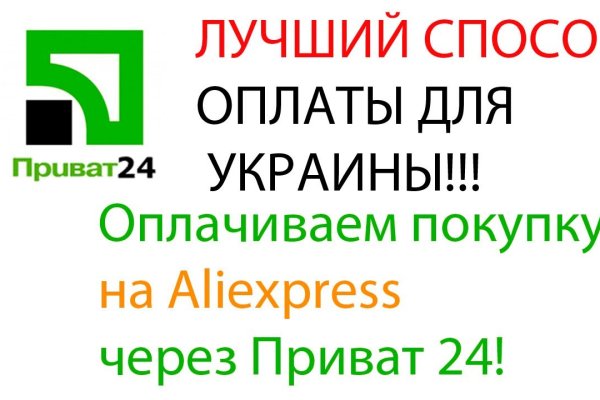 Кракен не работает сегодня