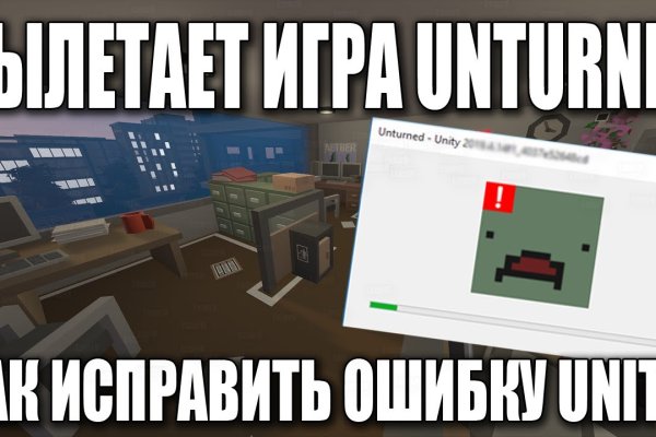 Дарк маркетплейс кракен