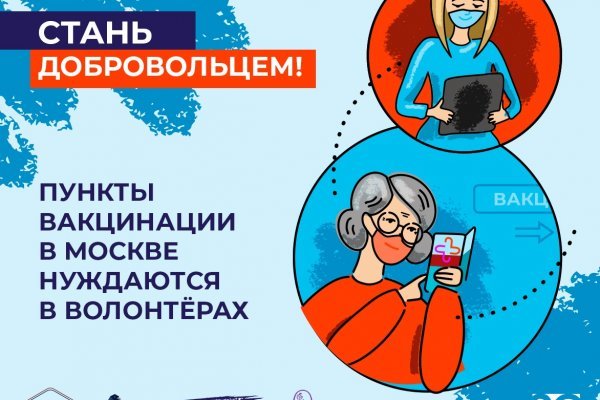 Что такое кракен в даркнете