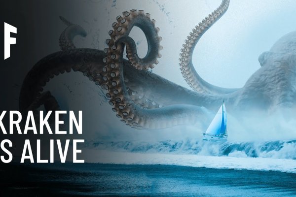 Кракен сайт официальный ссылка kraken clear com